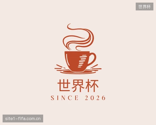 知道世界杯官网